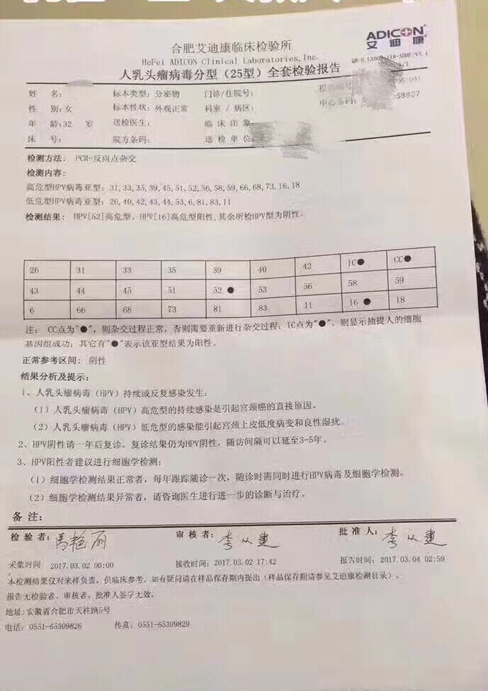 贝伐珠单抗注射药有进口吗_贝伐单抗赠药骗局_贝伐珠单抗赠药