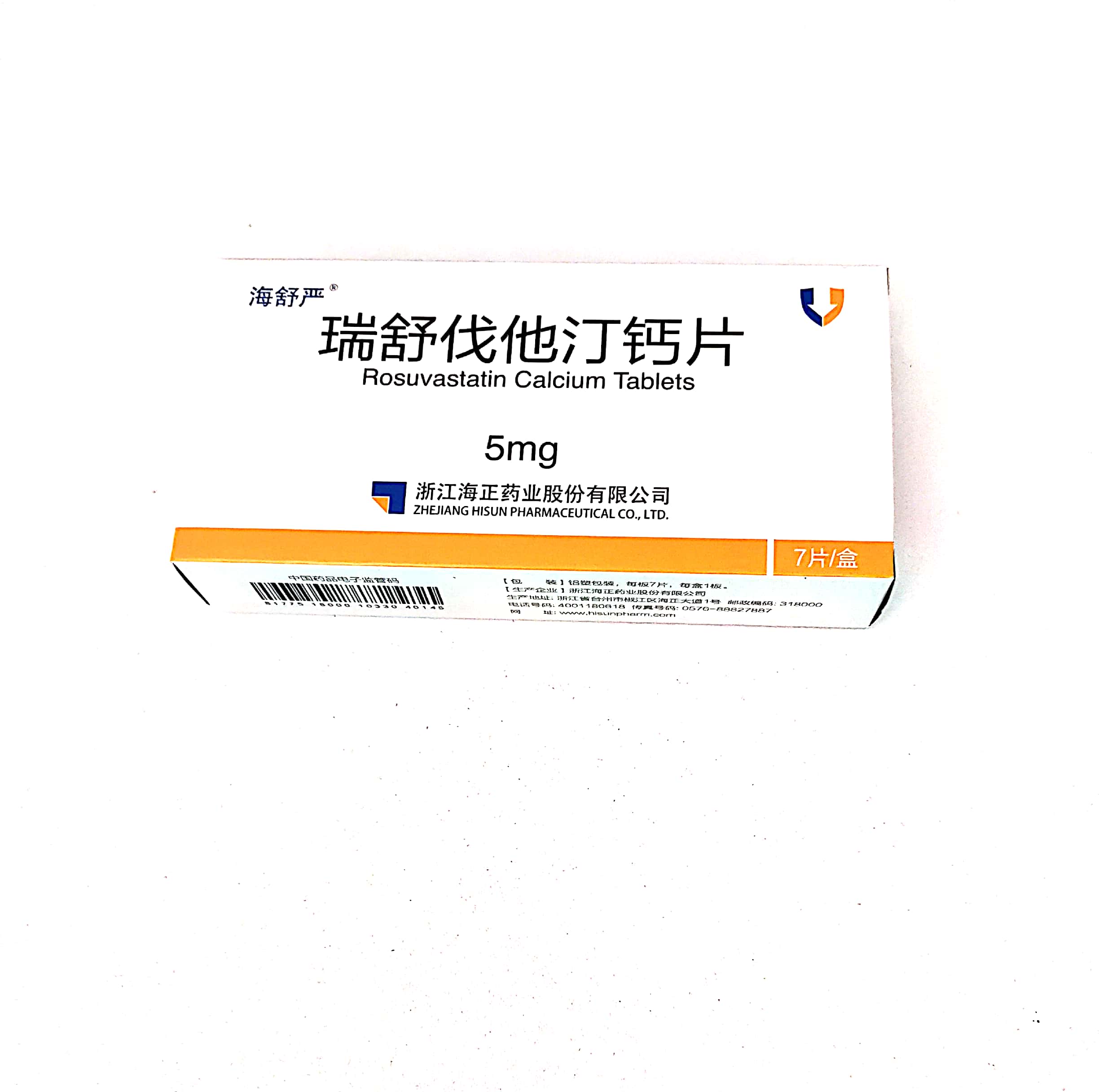 贝伐珠单抗入医保了吗_贝伐珠单抗多少钱一支_贝伐珠单抗4个月后赠药