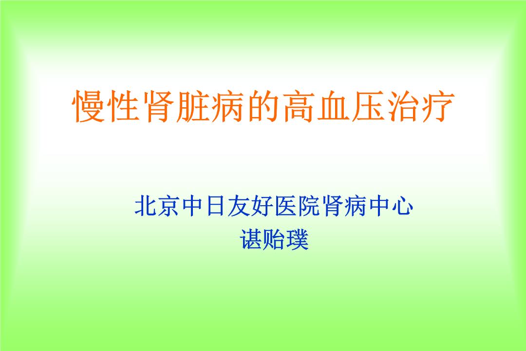 贝伐珠单抗最新价格_贝伐珠单抗用药指南_贝伐珠单抗多少钱一只