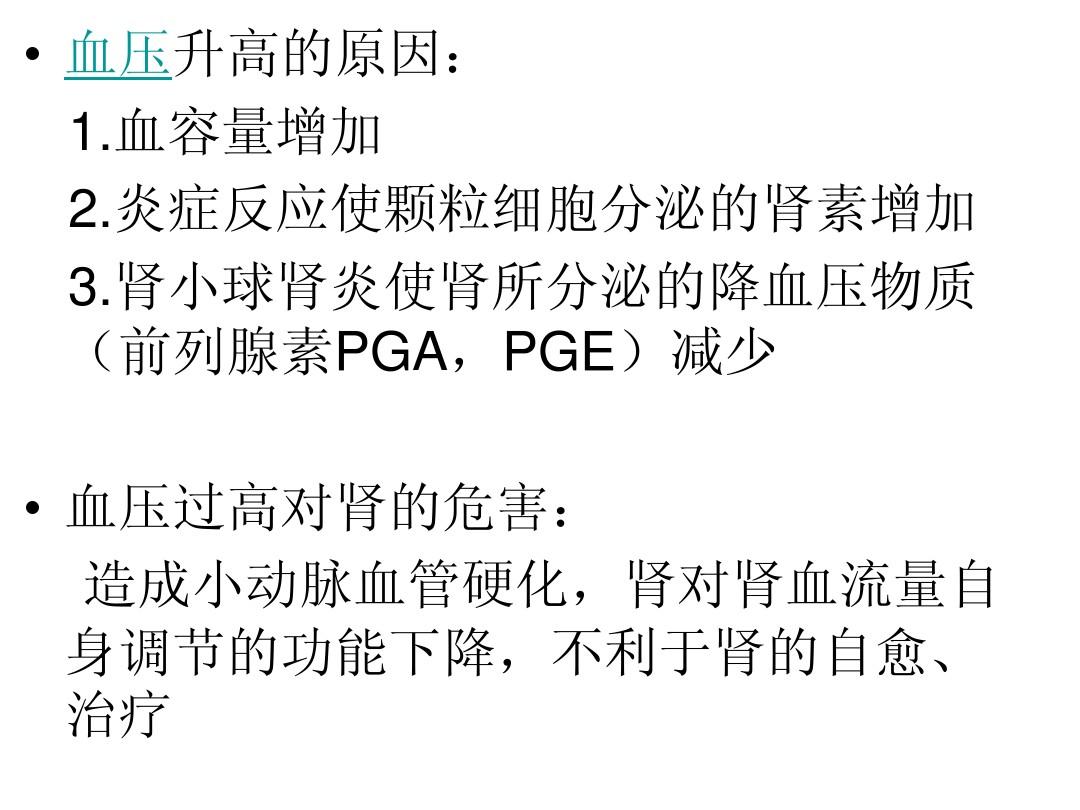 贝伐珠单抗用药指南_贝伐珠单抗最新价格_贝伐珠单抗多少钱一只