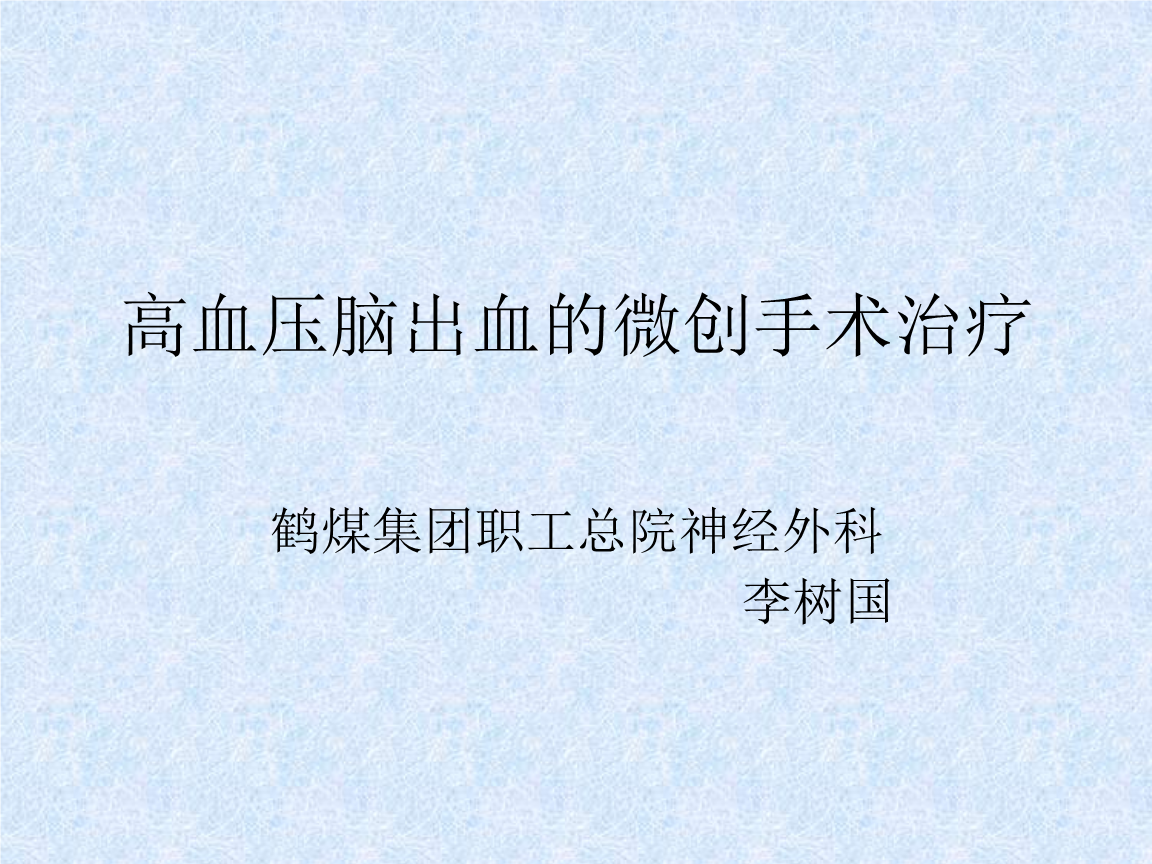 贝伐珠单抗皮_贝伐珠单抗赠药_贝伐珠单抗是化疗吗