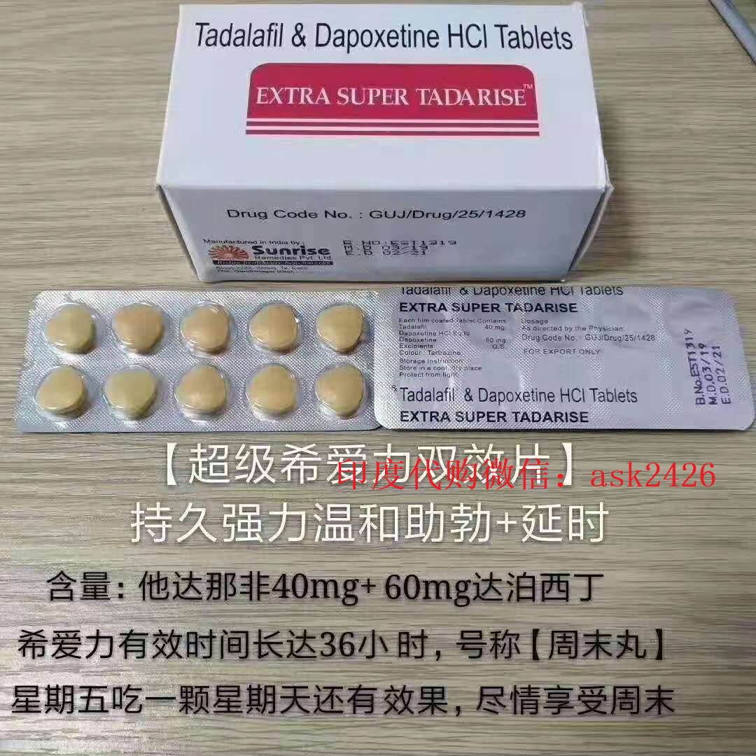 吉非替尼片刺激胃吗_阿奇霉素片刺激胃吗_金斯利安多维片刺激胃么