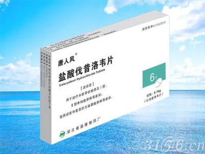 贝伐单抗的输注途径_贝伐珠单抗可以报销吗_贝伐珠单抗说明书