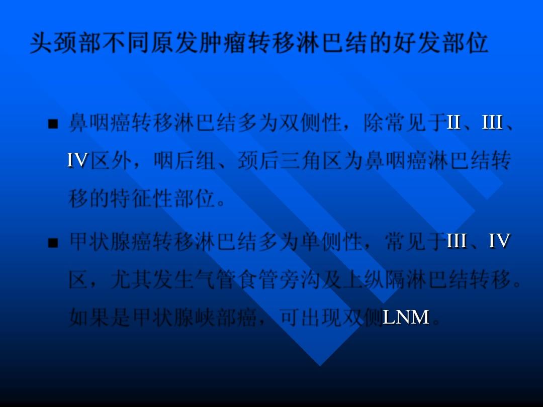 放疗联合贝伐单抗_贝伐珠单抗说明书_贝伐珠单抗是化疗吗