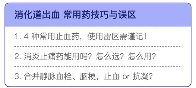 贝伐珠单抗前使用护肝护胃_贝伐珠单抗治疗肺腺癌_贝伐珠单抗是化疗药吗