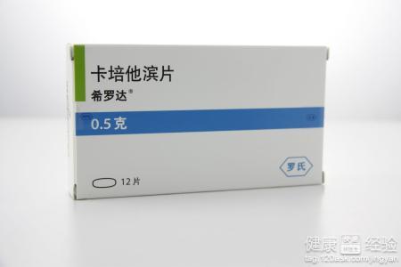 贝伐珠单抗价格_贝伐珠单抗最新价格_贝伐珠单抗50公斤打多大剂量