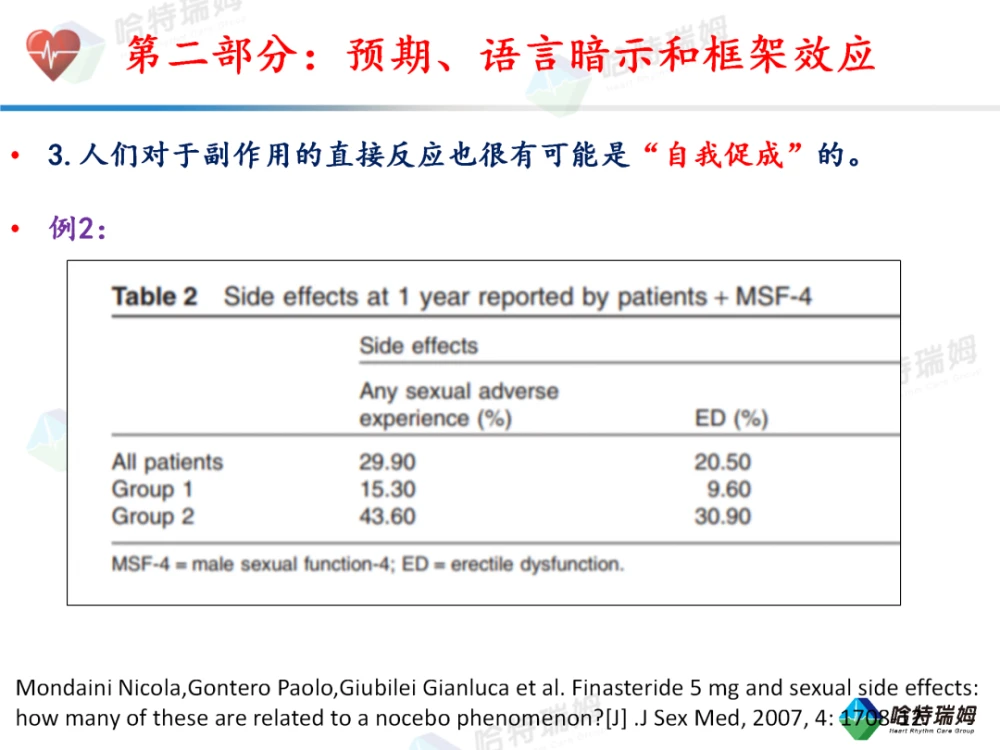 贝伐珠单抗是化疗吗_贝伐珠单抗说明书_结肠癌贝伐珠单抗报销