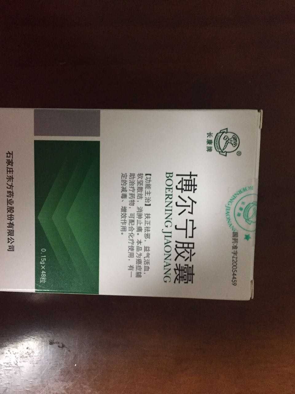 阿斯利康 奥希替尼_香港买奥希替尼多少钱_化疗后还有机会吃奥希替尼吗