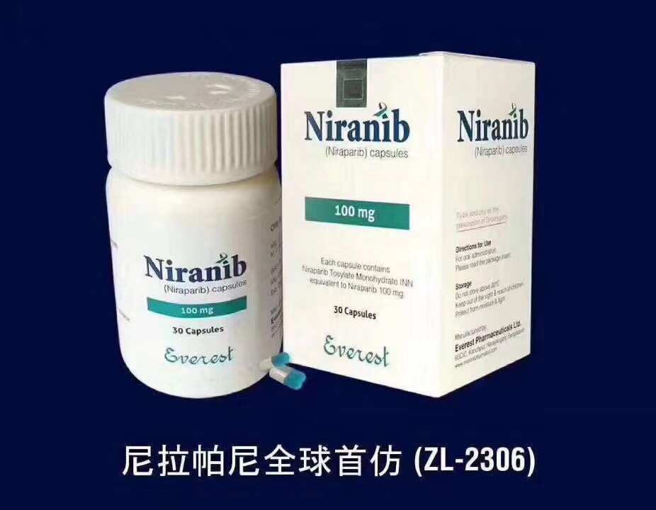 贝伐珠单抗可以报销吗_贝伐珠单抗是靶向药吗_贝伐珠单抗下肢水肿