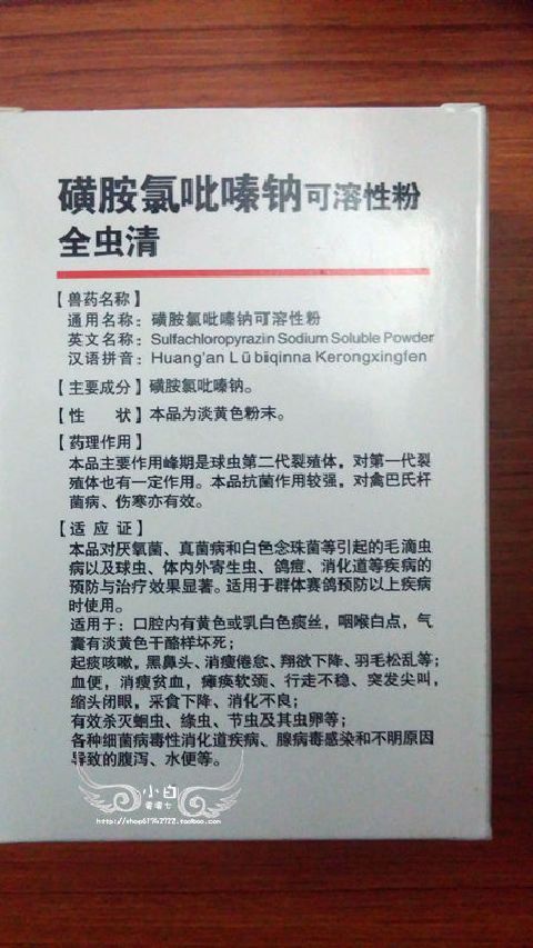 奥希替尼仿药吃多久起效_奥希替尼9291_香港买奥希替尼多少钱