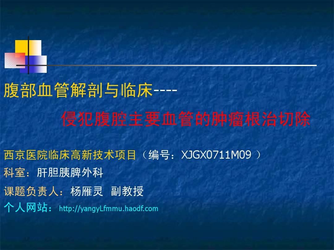 贝伐单抗化疗后饮食_贝伐珠单抗可以报销吗_贝伐珠单抗是化疗药吗