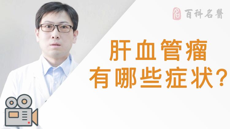 贝伐珠单抗是化疗药吗_贝伐珠单抗可以报销吗_贝伐单抗化疗后饮食