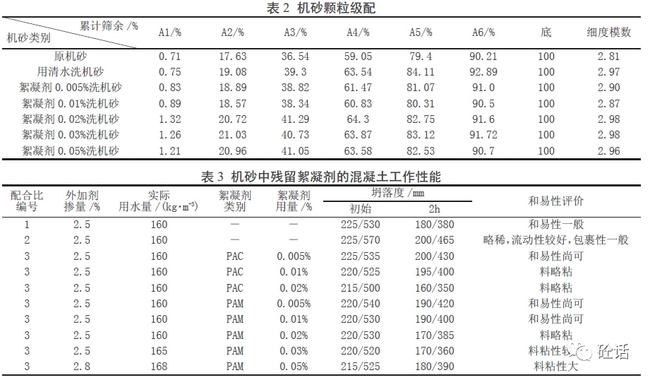 甲磺酸奥希替尼片_去哪买印度版奥希替尼_肿瘤药品甲磺酸奥希替尼片