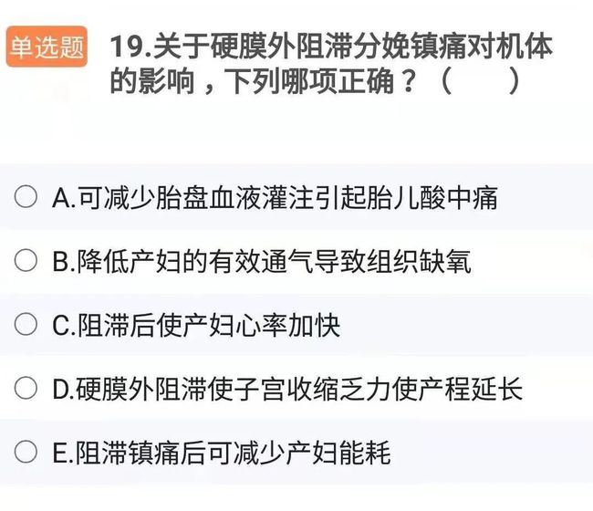 克唑替尼耐药后alk阳性_奥希替尼耐药时间多久_奥希替尼耐药后有必要基因检测吗