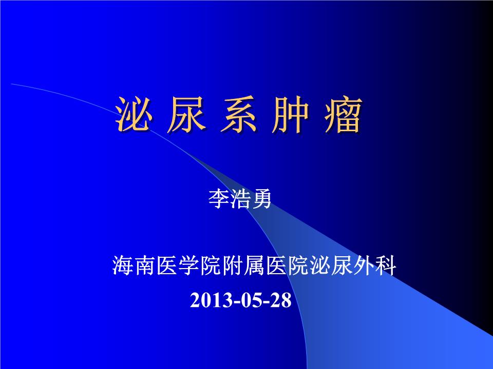 贝伐珠单抗说明书_贝伐珠单抗和化疗药物哪个先输_贝伐珠单抗4个月后赠药