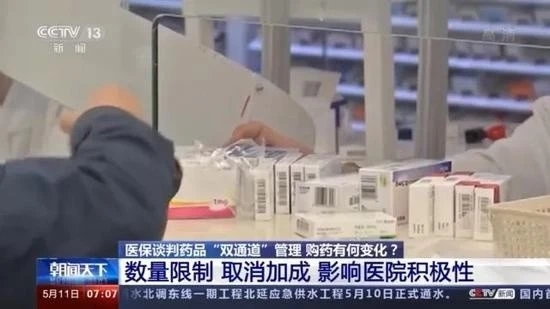 去哪买印度版奥希替尼_9291奥希替尼价格_奥希替尼属于化疗药物吗