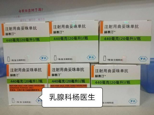 贝伐珠单抗不良反应_罗氏贝伐单抗多少钱一支_贝伐珠单抗多少钱一支