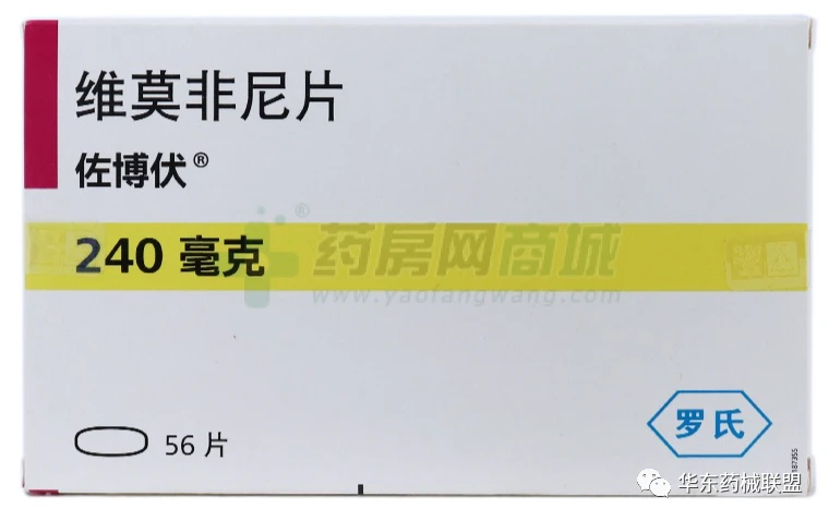 贝伐珠单抗治疗肺腺癌_贝伐珠单抗什么时候上市_结肠癌晚期 贝伐珠单抗