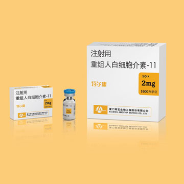 奥希替尼印度版白盒_吉非替尼耐药后奥希替尼_奥希替尼9291药品