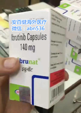 尼加提 神秘的印度_印度吉非替尼效果怎么样_印度cyno达沙替尼