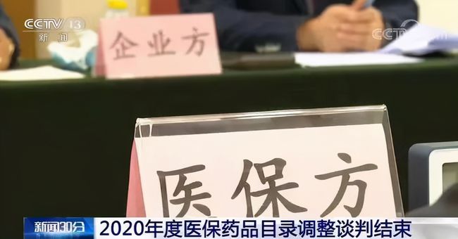 奥希替尼报销政策河北_奥希替尼多少钱一盒_奥希替尼印度版多少钱