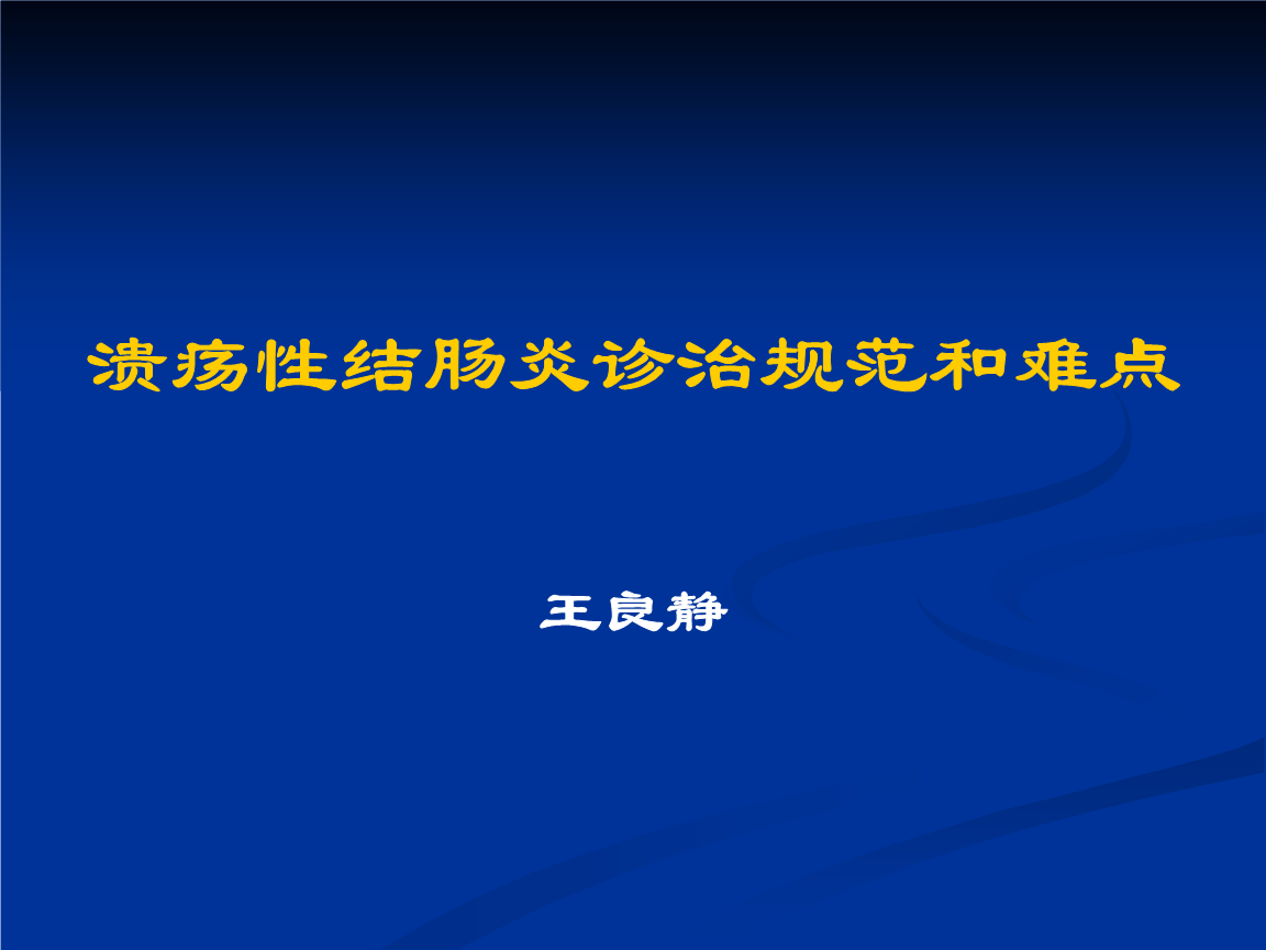 贝伐珠单抗是化疗药吗_贝伐珠单抗价格_贝伐珠单抗结肠癌晚期