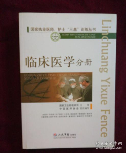 复星汉霖贝伐单抗_西妥昔单抗贝伐单抗_贝伐单抗和贝伐珠单抗