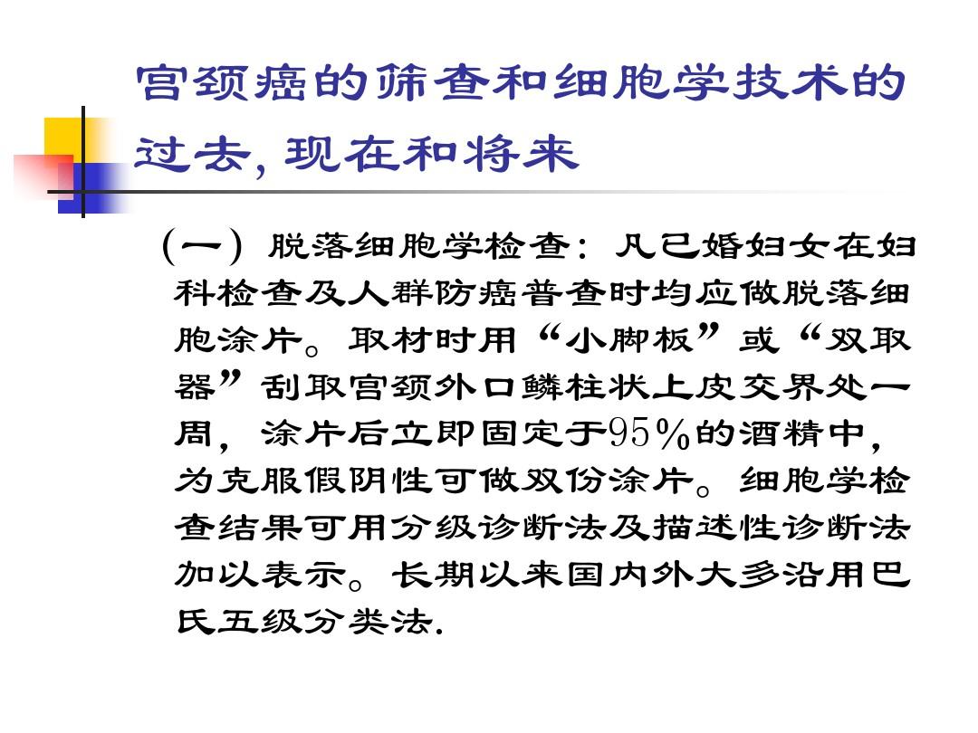 贝伐单抗一疗程多少钱_贝伐单抗和贝伐珠单抗_贝伐珠单抗治疗疗程