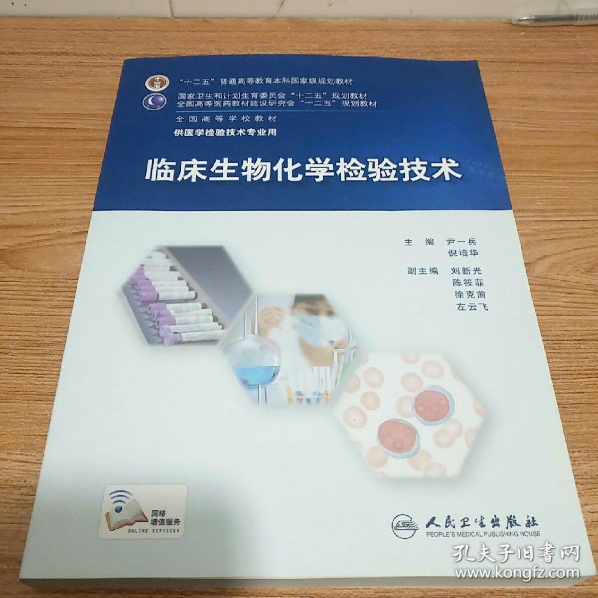 贝伐珠单抗肾内_贝伐珠单抗治疗肺腺癌_贝伐珠单抗 耐药性