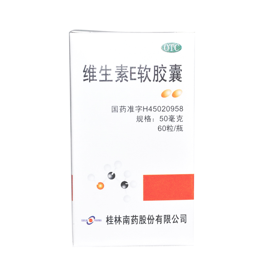 贝伐珠单抗尿蛋白高多少需停药_贝伐珠单抗价格_贝伐珠单抗多少钱一支