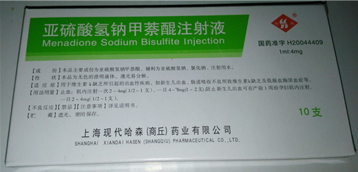 贝伐单抗中文说明_西妥昔单抗贝伐单抗_贝伐珠单抗多少钱一支