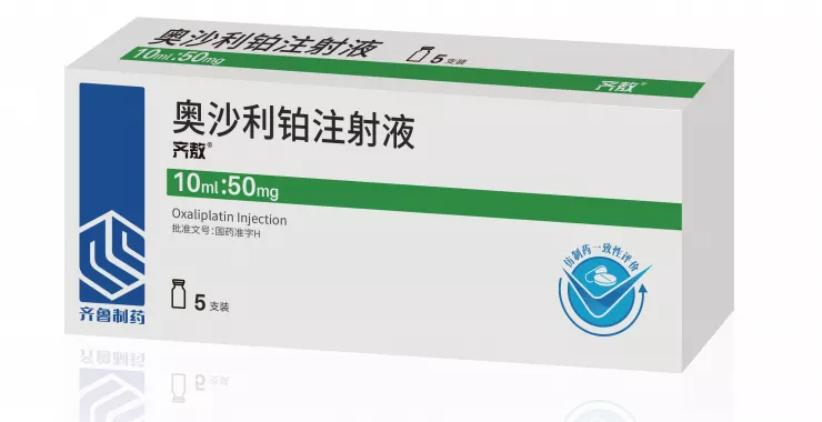 贝伐珠单抗4个月后赠药_贝伐珠单抗注射液_贝伐珠单抗的原研