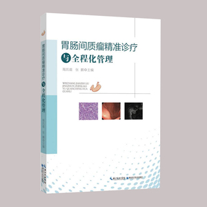 结肠癌晚期 贝伐珠单抗_慢性肠炎贝伐珠单抗_贝伐珠单抗 耐药性