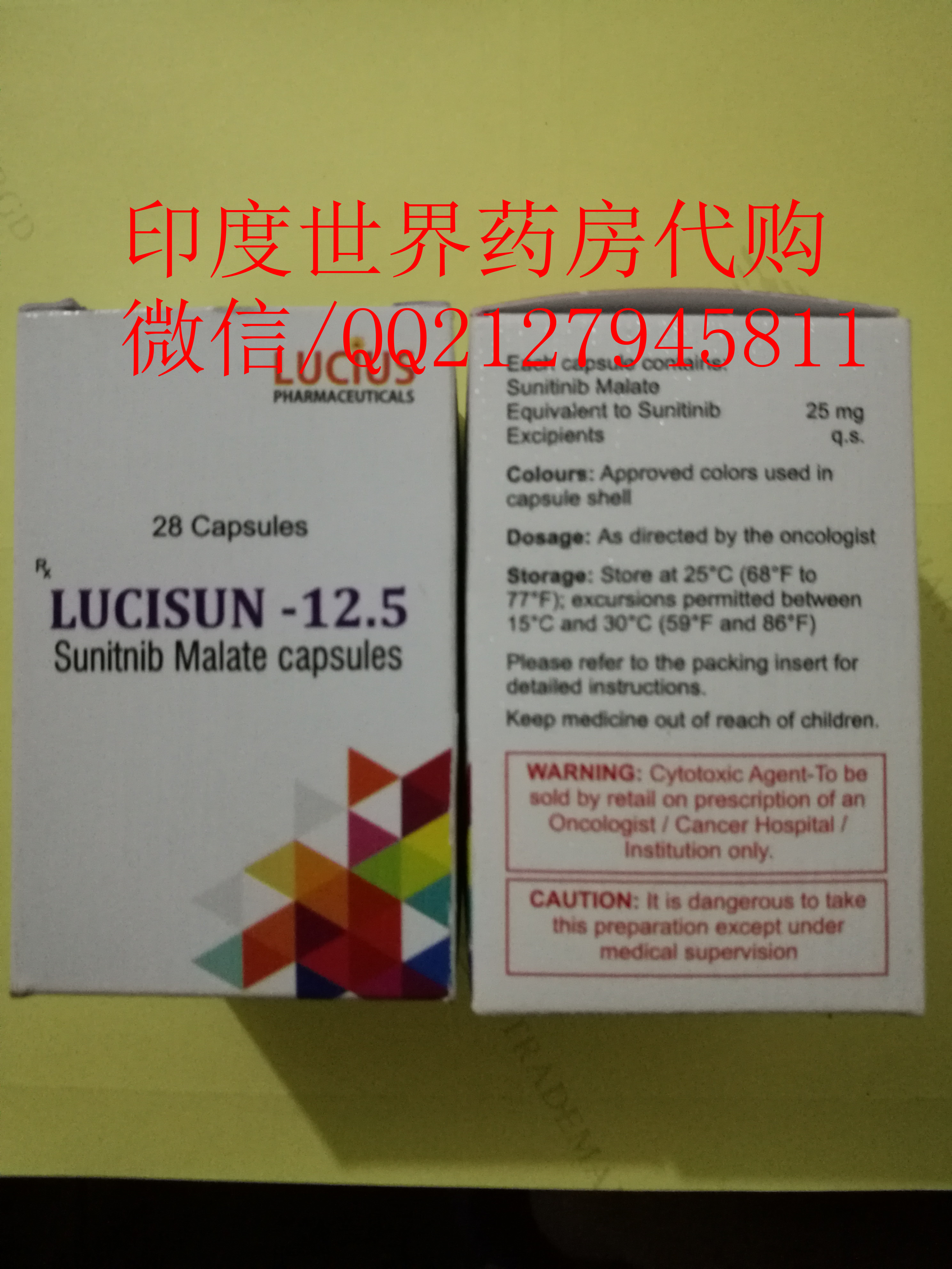 吃索拉非尼药报医保需要条件吗_申报医保需要什么条件_报提前批需要什么条件