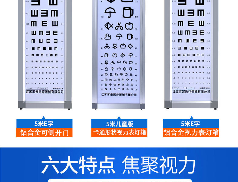 贝伐珠单抗可以报销吗_贝伐珠单抗多少钱一支_贝伐单抗消水肿怎么用