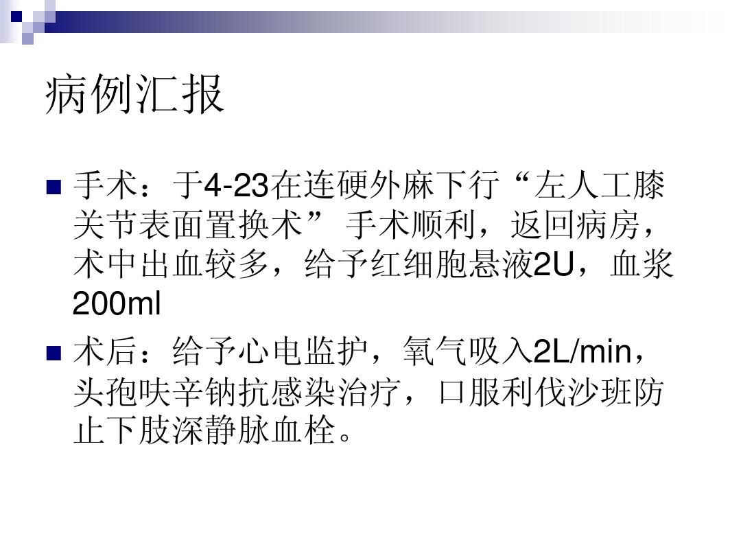 贝伐珠单抗去哪里买_贝伐单抗和贝伐珠单抗_贝伐珠单抗不良反应