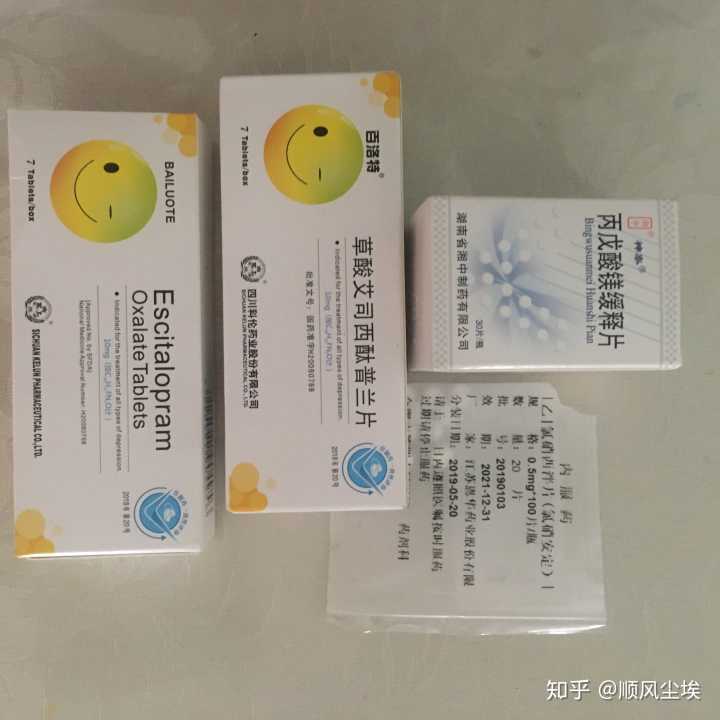 服用奥希替尼背痛_azd9291奥希替尼_阿斯利康 奥希替尼