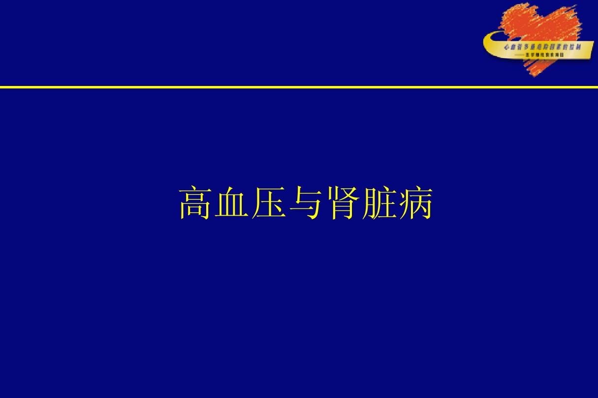 贝伐珠单抗腹泻处理_贝伐珠单抗的副作用_贝伐珠单抗是靶向药吗