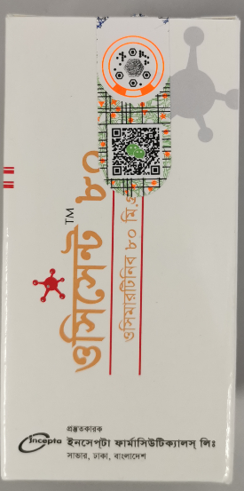 进口奥希替尼_奥希替尼都有哪里产的_伊思达奥希替尼怎么验证