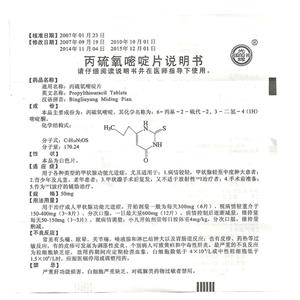 结肠癌晚期 贝伐珠单抗_贝伐珠单抗价格_放射性脑损伤用贝伐珠单抗治疗