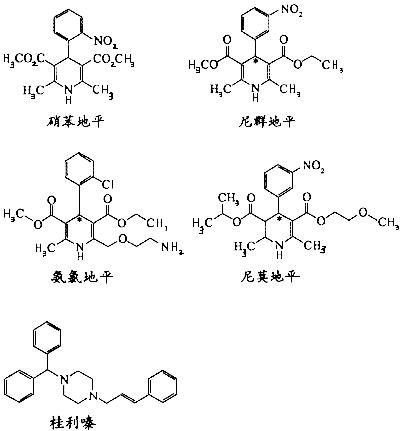 奥斯替尼和奥希替尼_吃三代奥希替尼皮肤变化_azd9291奥希替尼