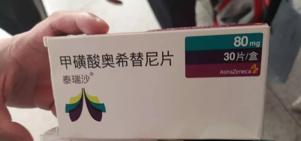 齐鲁制药的贝伐珠单抗多少钱_贝伐珠单抗是化疗药吗_贝伐珠单抗多少钱一支