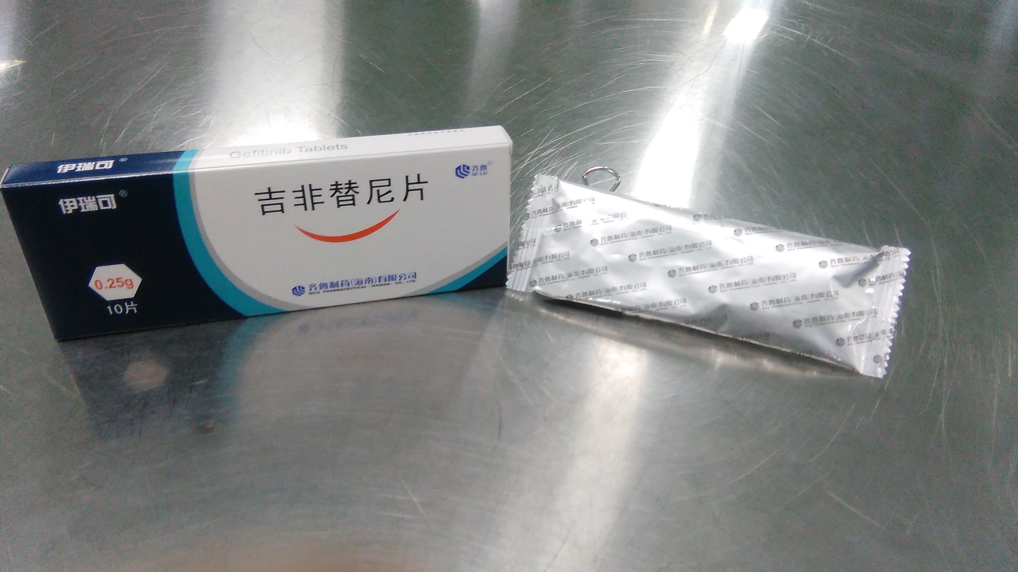 胃胀发烧吃沙棘干乳剂行吗_胃胀吃木香顺气丸_吃吉非替尼有胃胀