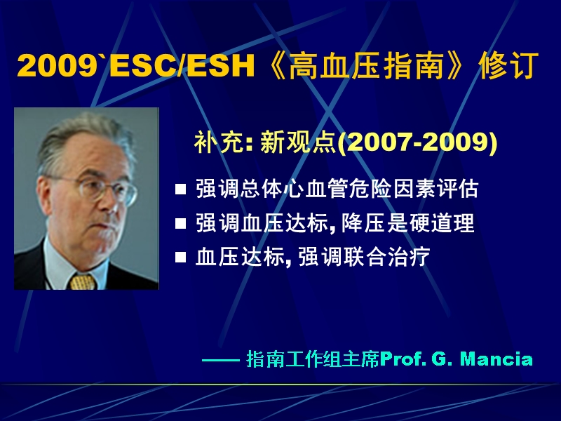 索拉非尼吃了会口腔出血_索拉非尼 舒尼替尼_怀孕吃阿司匹林会出血