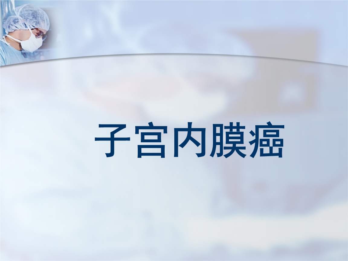 贝伐珠单抗可以报销吗_贝伐单抗多久有耐药性_贝伐单抗多久可以杀死癌细胞