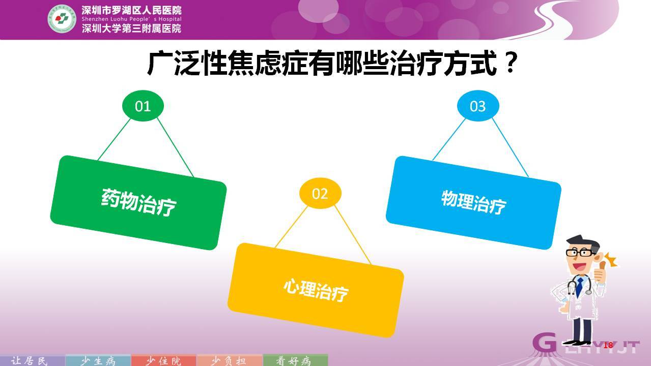 西妥昔单抗贝伐单抗_贝伐单抗治疗间皮瘤的用量_贝伐单抗-阿瓦斯汀大陆卖多少钱?