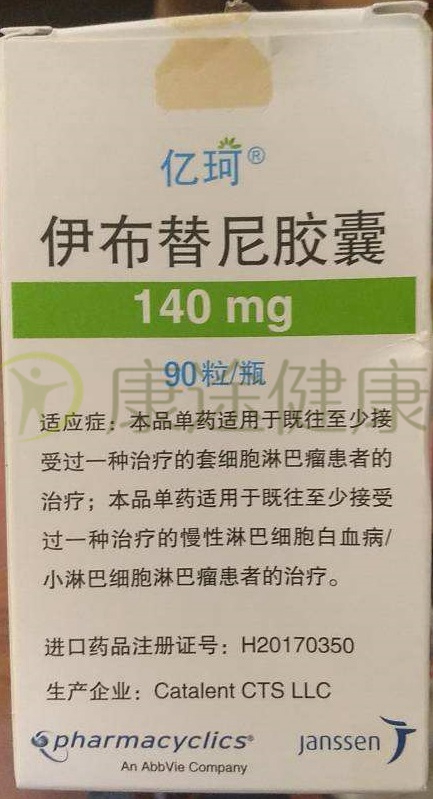 胃癌晚期肝肺转移_肺腺癌晚期脑转移吃吉非替尼_肝癌肺转移晚期症状