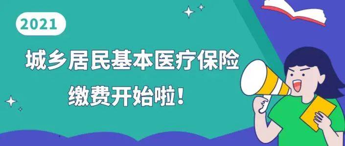 吉非替尼片医保报销比例_2017伊马替尼医保报销_尼妥珠单抗医保能报销吗