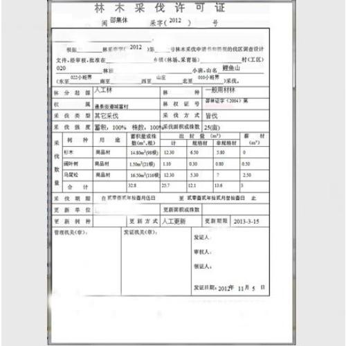 贝伐珠单抗航空托运_贝伐珠单抗是化疗吗_贝伐珠单抗的副作用