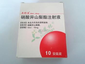 贝伐单抗和贝伐珠单抗_贝伐珠单抗4个月后赠药_2021贝伐珠单抗注射液